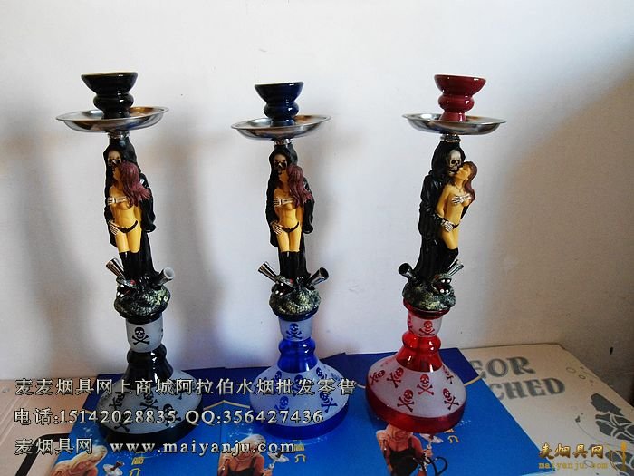 阿拉伯水烟壶