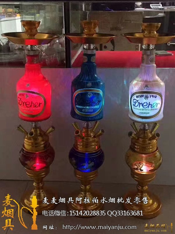酒吧阿拉伯水烟壶