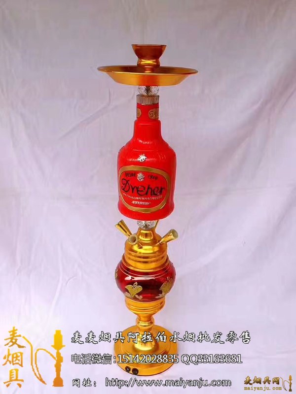 阿拉伯水烟壶