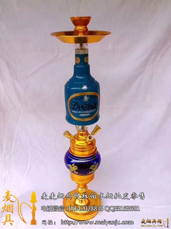酒吧水烟壶