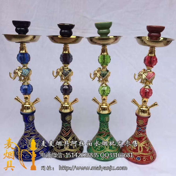 阿拉伯水烟官网