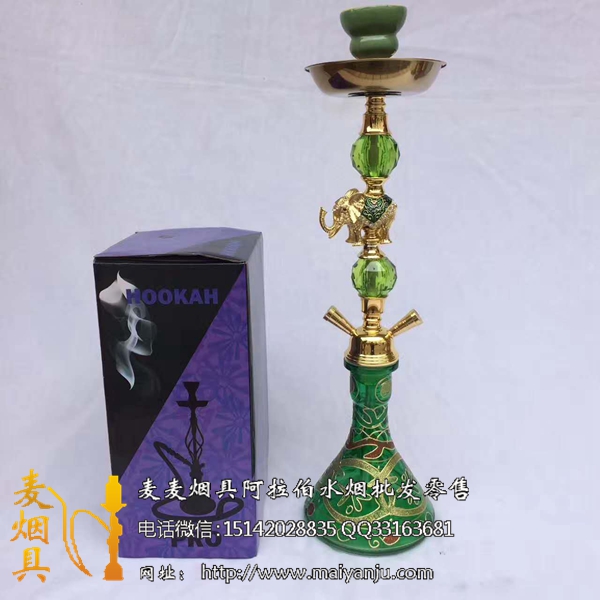阿拉伯水烟