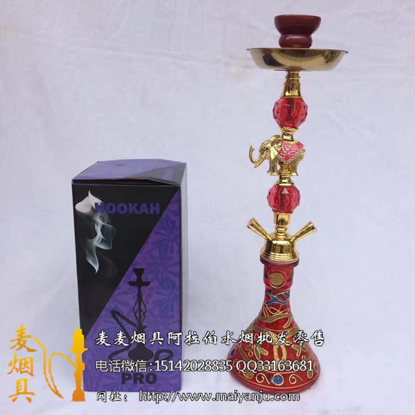 阿拉伯水烟壶价目表