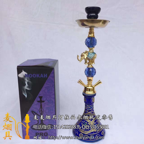 酒吧水烟壶